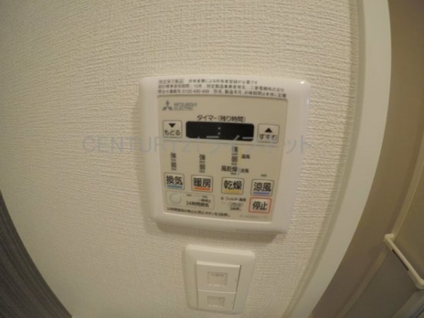 エスリード新大阪ヴェルデ