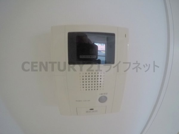ヴィレッジ蔵人
