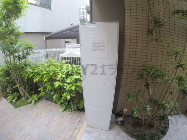 ヴィレッジ蔵人