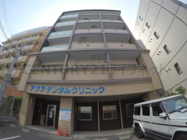 ヴィレッジ蔵人