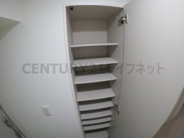 ヴィレッジ蔵人