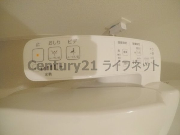 ユーズ7番館