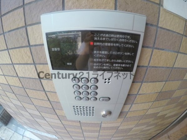 CityLife新大阪