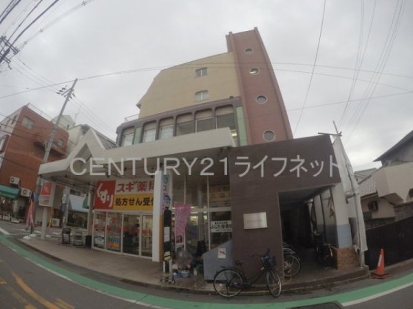 IB豊津