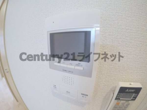 アミティエ扇町リアン
