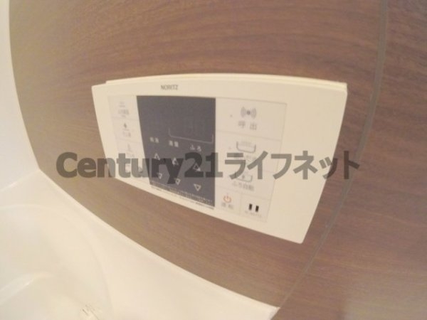 アミティエ扇町リアン