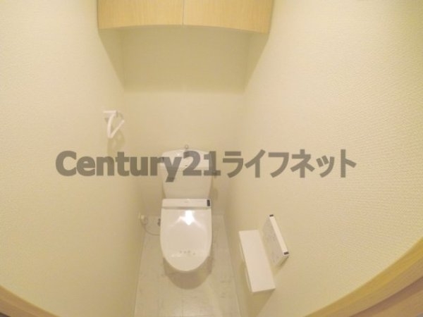 アミティエ扇町リアン