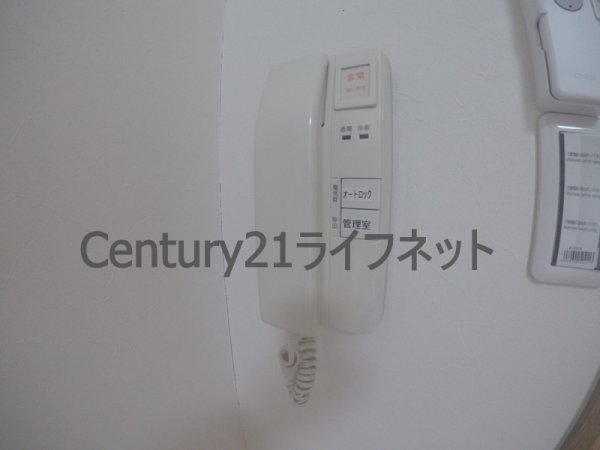 ローズコーポ天満東２