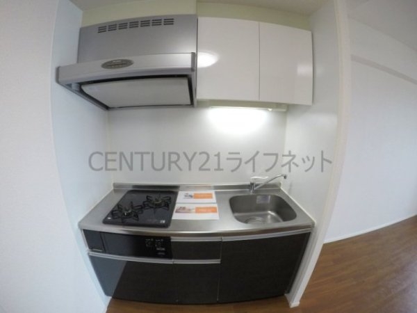 ノルデンハイム江坂2