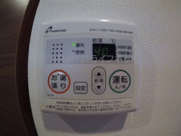 リッツ新大阪