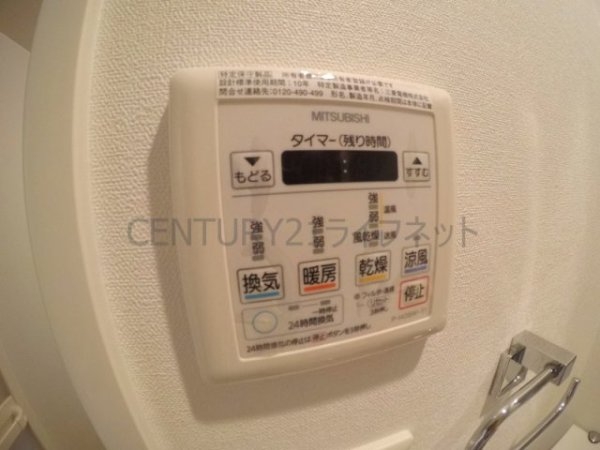 エスリード江坂江の木町