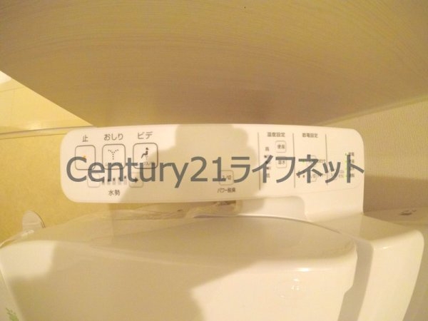 アプリーレ南森町