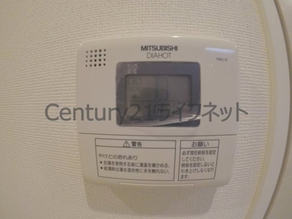 アプリーレ南森町