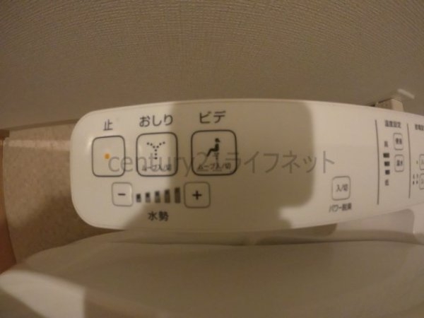 エス・キュート南森町
