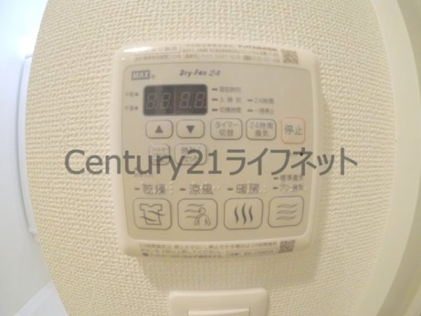 大阪市北区本庄西２丁目のマンション