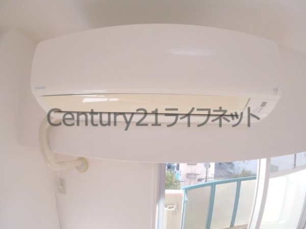 ジオナ天神橋