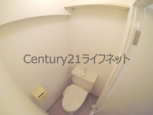 ジオナ天神橋