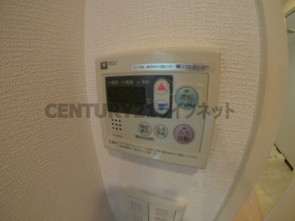 ブリリアント同心