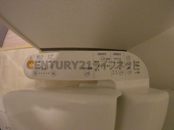 ブリリアント同心