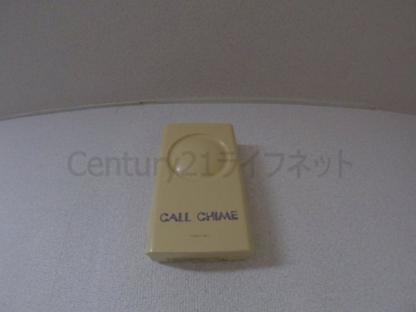 プレアール豊崎
