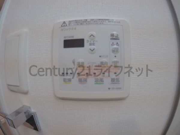 エステムコート梅田天神橋3アヴァンテ