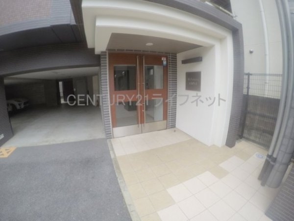 吹田市江坂町１丁目のマンション