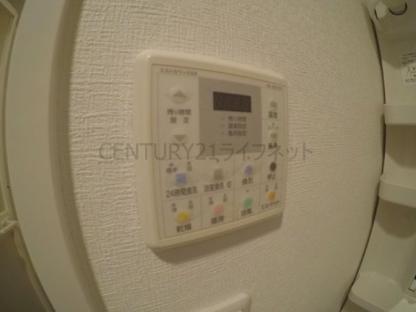 吹田市江坂町１丁目のマンション