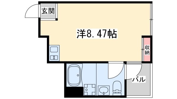 是空DOSHIN