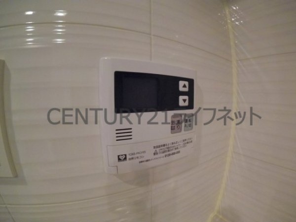 ラドゥセール西天満