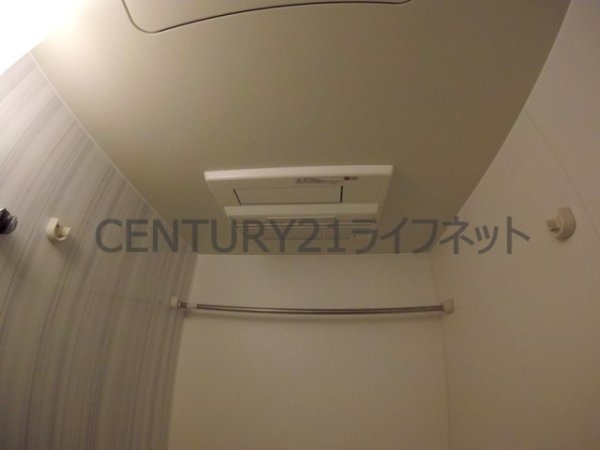 ラドゥセール西天満