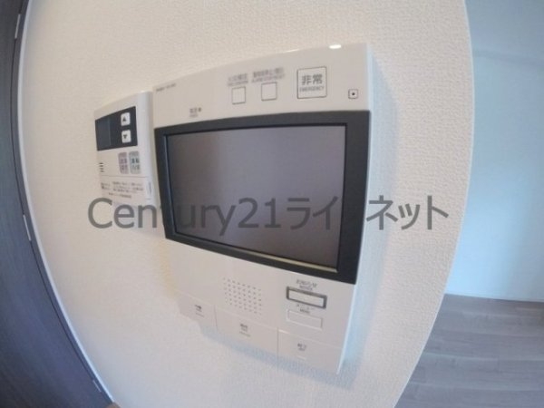 ラドゥセール西天満
