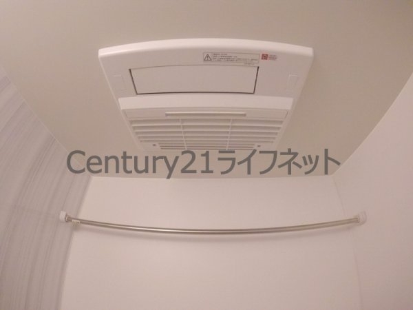 ラドゥセール西天満