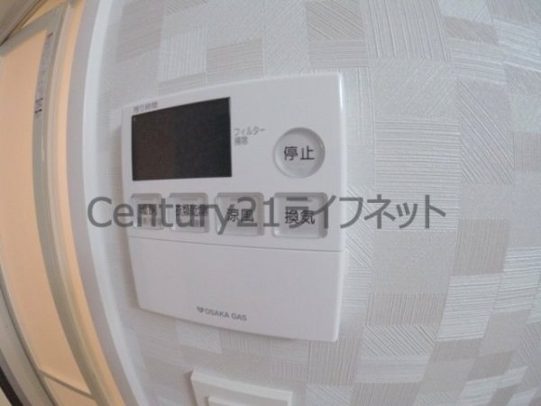 ラドゥセール西天満