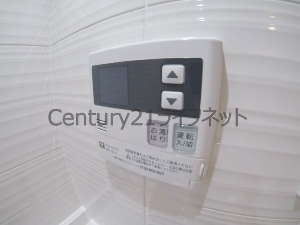 ラドゥセール西天満