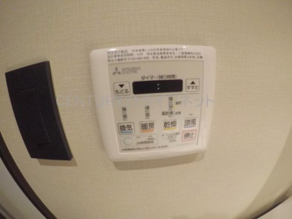 ブエナビスタ江坂広芝町