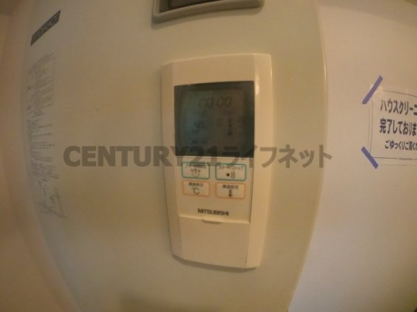 スタシオン梅田イースト