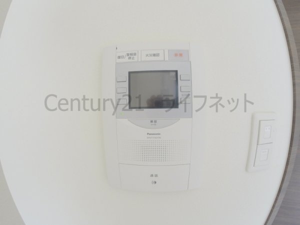 エスリード北大阪レジデンス