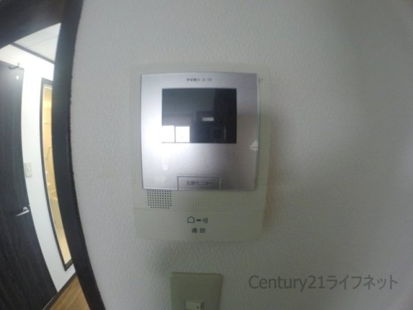 淀川中央マンション