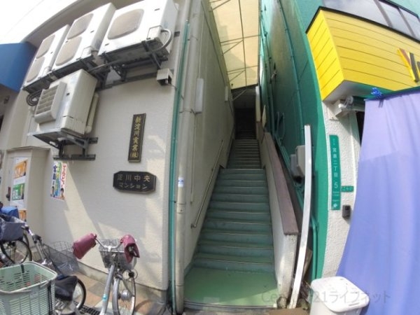 淀川中央マンション