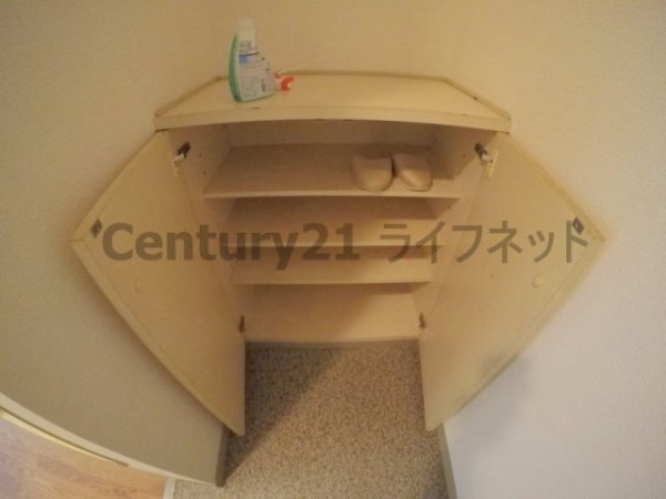 センチュリー21壱番館