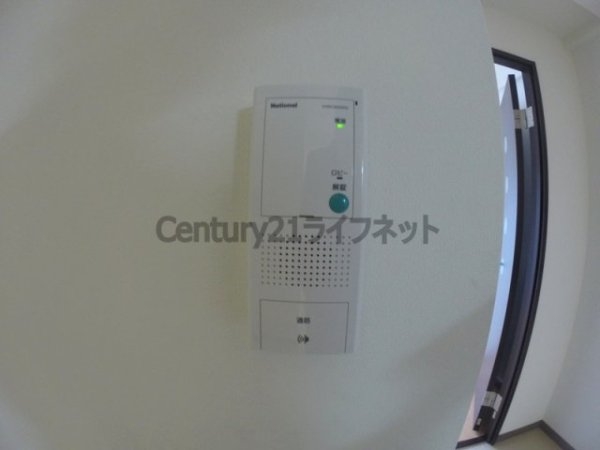 factory-n（ファクトリーエヌ）