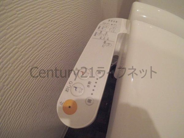 ミッドコートウメキタ