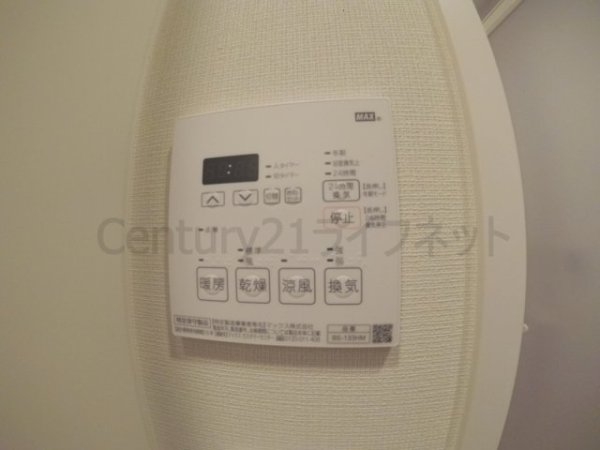 エスキュート梅田東