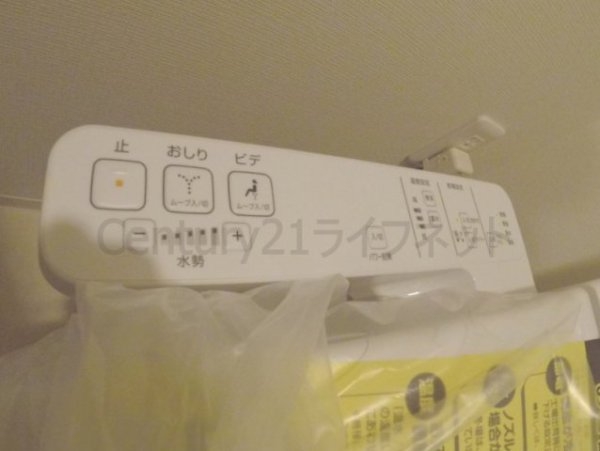 エスキュート梅田東