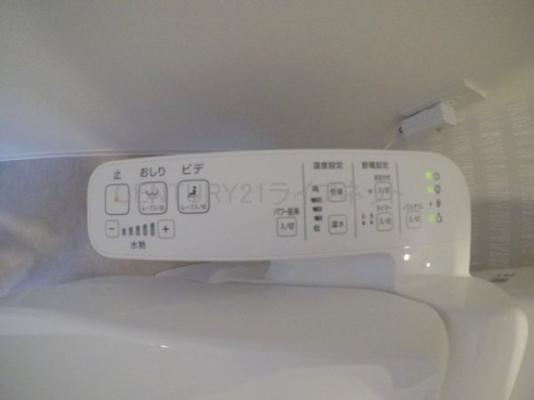 ファーストフィオーレ江坂グレイス