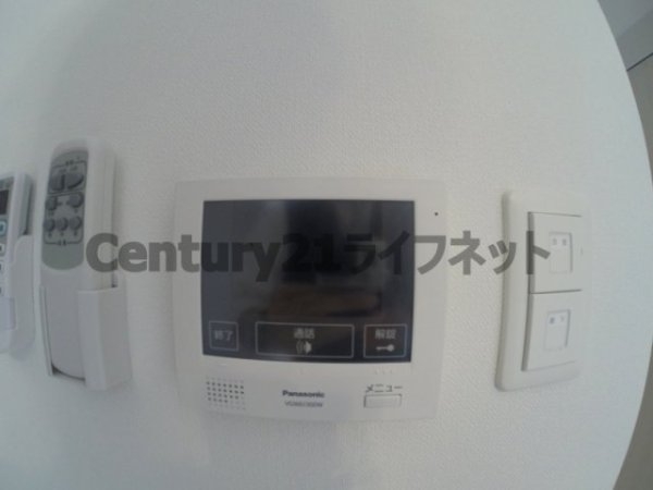 ラグゼ新大阪サウス