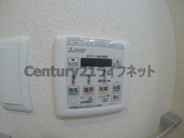 ラグゼ新大阪サウス