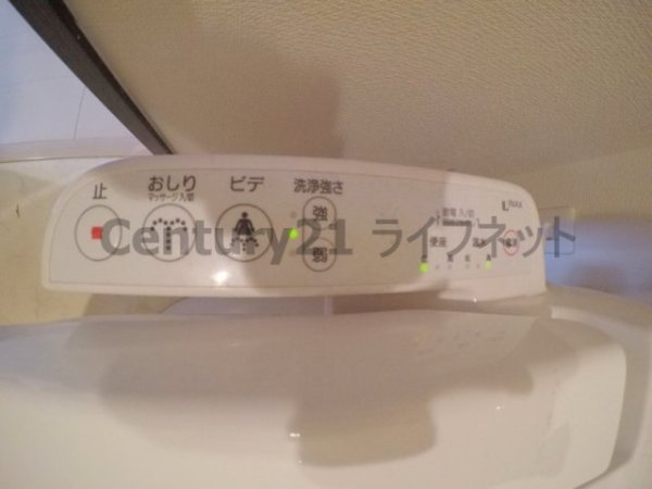 レジュールアッシュプレミアムツイン-1
