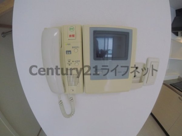 セレブコート新北野