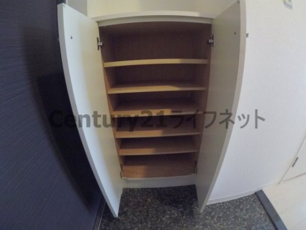 セレブコート新北野